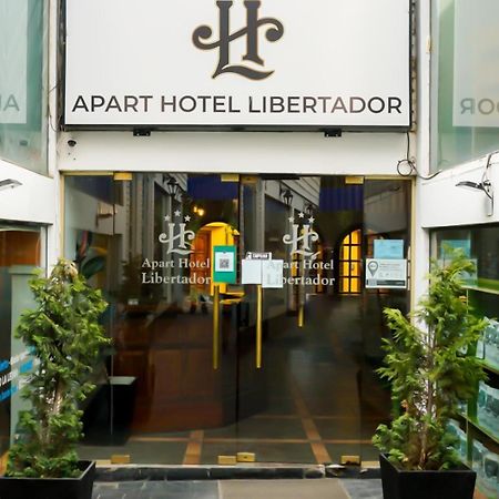 אל קלפטה Apart Hotel Libertador מראה חיצוני תמונה