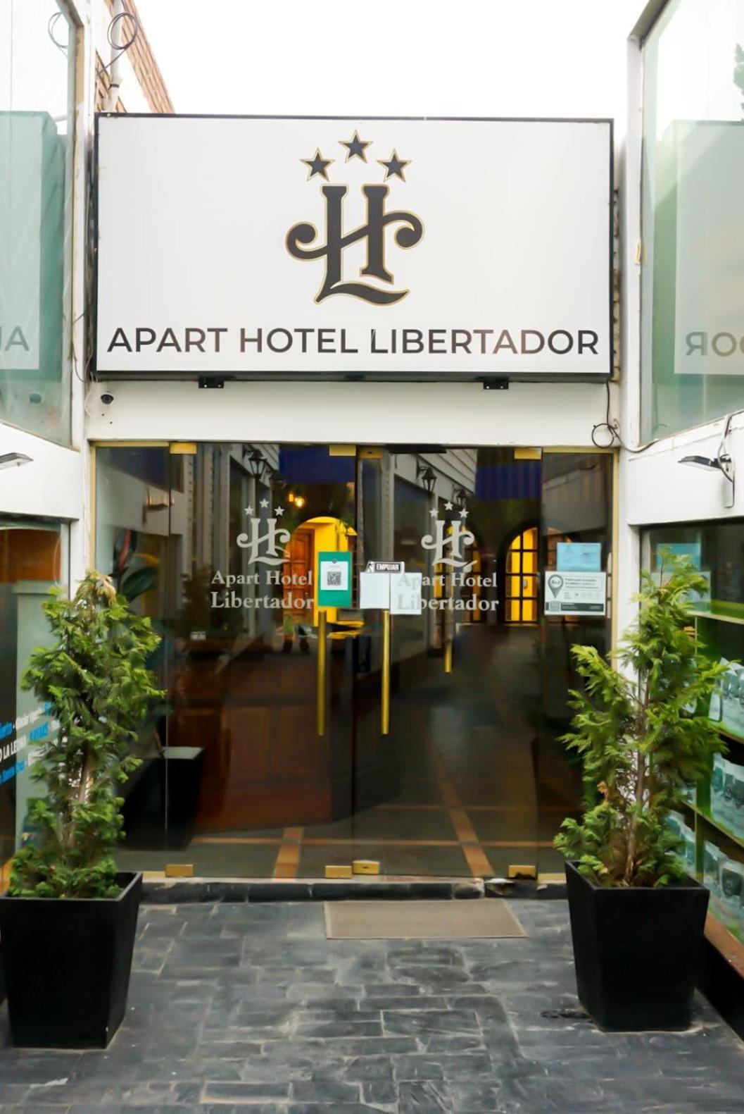 אל קלפטה Apart Hotel Libertador מראה חיצוני תמונה